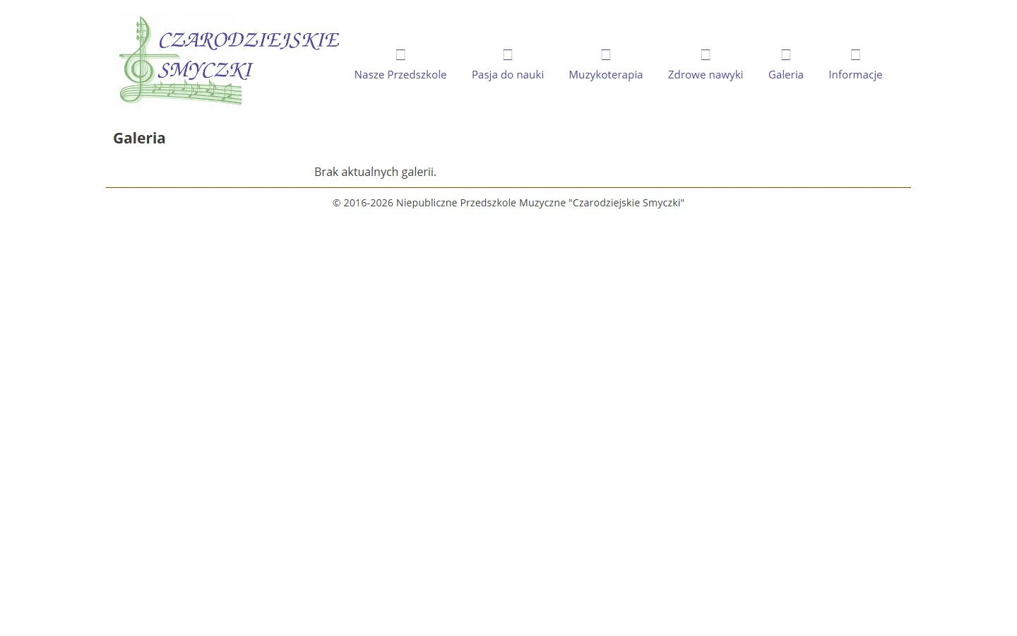 Stara podstrona Galeria z Web Archive: jedyna treść to napis Brak aktualnych galerii